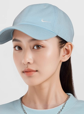 耐克JORDAN男女时尚简约软顶运动棒球帽FZ5698 HQ1963 FD5181