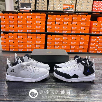 JordanCourtside23运动篮球鞋