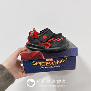 adidas 阿迪达斯童鞋男婴童软底轻便舒适包头凉鞋 AC8420 FV8893