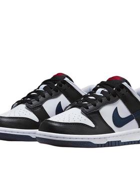 NIKE耐克童鞋DUNK LOW GS黑色低帮休闲鞋运动复古板鞋HJ9202-001