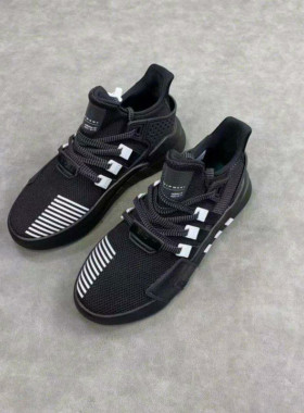 AdidasEQT BASK运动鞋低帮跑步鞋BD7773  BD7783 AQ1009 G54481