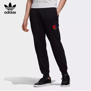 Adidas/阿迪达斯收口小脚裤潮运动休闲裤 GE0806 FM3360 DU0452