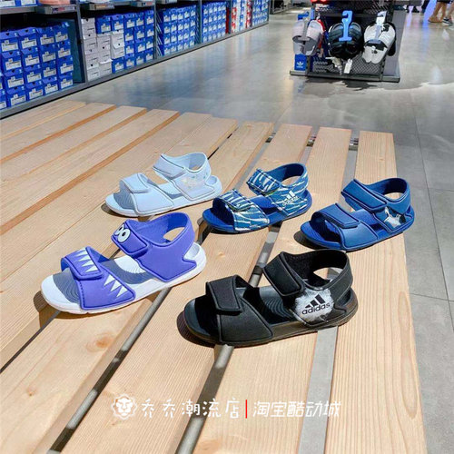adidas夏季儿童软底运动凉鞋