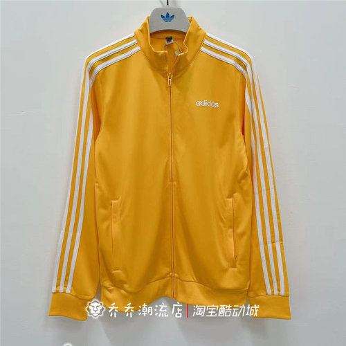 外套夹克外套Adidas立领