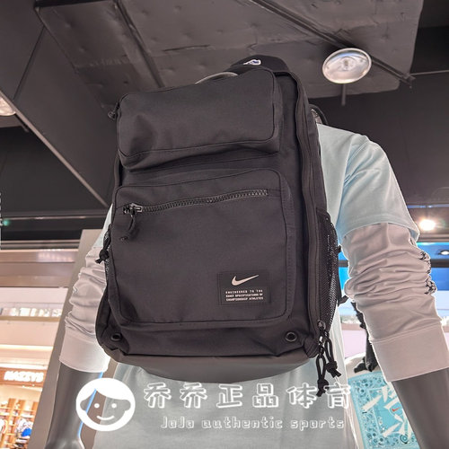耐克NIKE MAX AIR气垫学生运动旅行电脑双肩背包男CK2668  FN4120