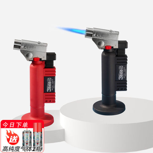 日本Prince王子雪茄喷枪GT3000S