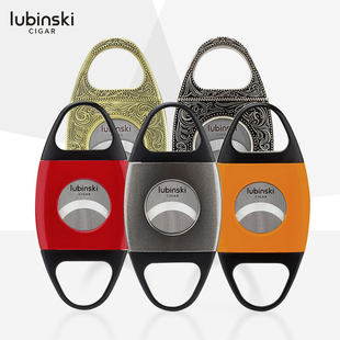 Lubinski鲁宾斯基雪茄剪 锋利顺滑 大口径剪切 德国克虏伯不锈钢