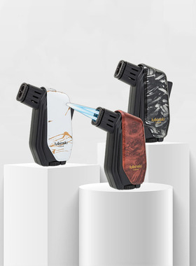 Lubinski鲁宾斯基雪茄打火机双火焰直冲火打火机防风户外专用