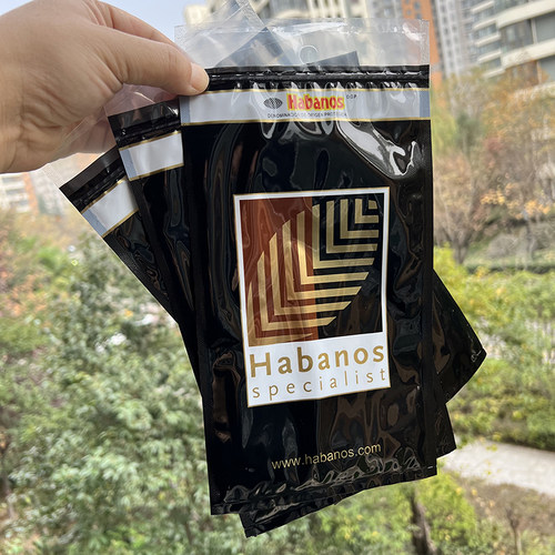 Habonos哈伯纳斯雪茄便携保湿袋
