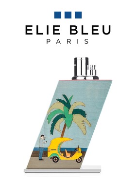 法国Elie Bleu台式雪茄打火机三火焰 旋转木马系列 全球限量288个