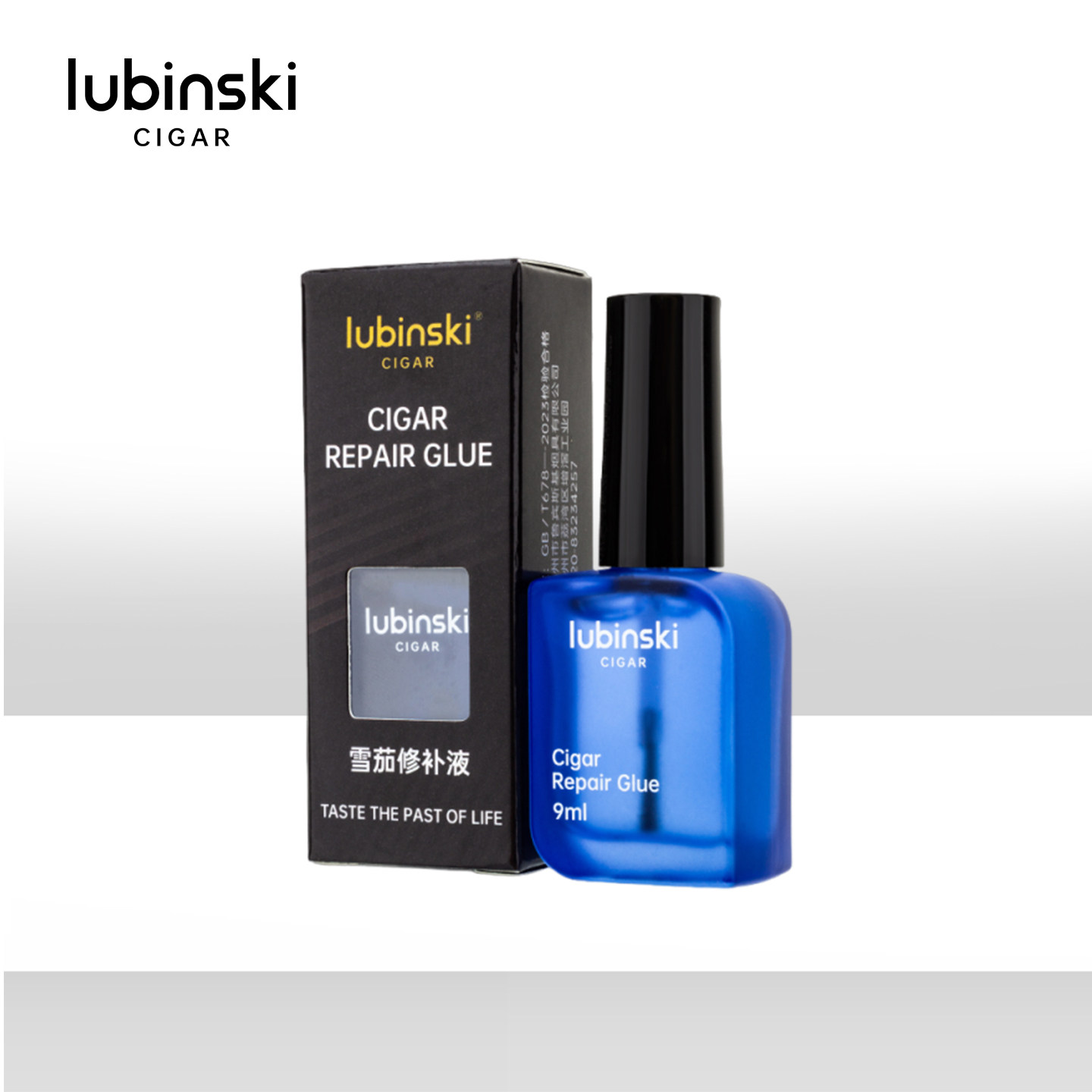 Lubinski鲁宾斯基雪茄专用修补胶 修补破损雪茄 纯植物提取