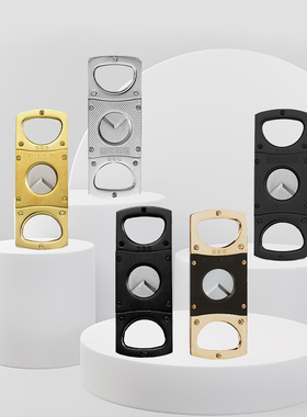 法国Elie Bleu雪茄剪刀 典雅系列便携式雪茄钳剪烟器 正品包邮