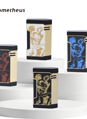 美国Prometheus普罗米修斯火神雪茄打火机六边形大号三火焰雪茄钻