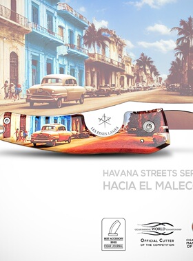 法国Les Fines Lames雪茄刀 可拆卸打磨刀片 哈瓦那街道系列