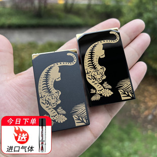 Siglo Tiger Lighter世纪雪茄打火机 金属外壳 两种火焰 虎年生肖