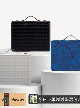 Lubinski鲁宾斯基外出旅行雪松木雪茄保湿盒10支装雪茄便携盒