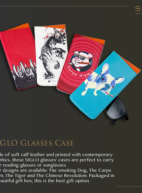 Siglo Glasses Case世纪小牛皮眼镜盒 收纳眼镜
