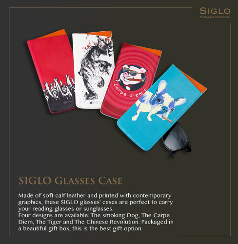 Siglo小牛皮眼镜收纳盒