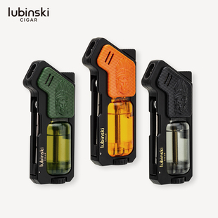 Lubinski鲁宾斯基多功能雪茄打火机双火焰可充气带通针和雪茄钻