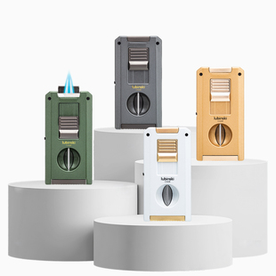 Lubinski鲁宾斯基多功能雪茄打火机双火焰双用雪茄刀打孔器茄托