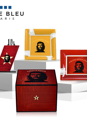 法国Elie Bleu烟灰缸两人位四人位 台式打火机 雪茄盒 格瓦拉系列