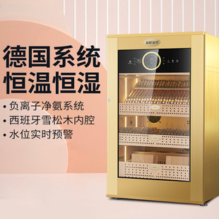 布尔道格出品 茄醇演绎恒温恒湿雪茄柜 进口雪松木 JCYY318