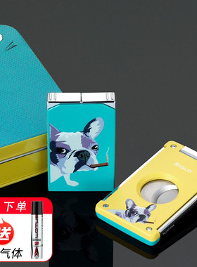 Siglo Dog Lighter & Cutter Set世纪斗牛犬雪茄剪打火机套装