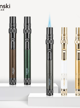 Lubinski鲁宾斯基雪茄打火机 便携多功能喷枪 单火焰直冲火金属外