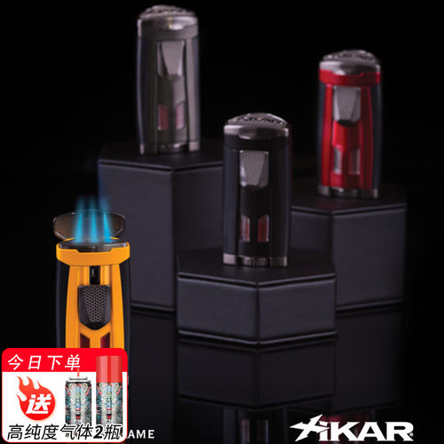 美国Xikar西卡三火焰雪茄打火机