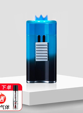 Siglo Chameleon Lighter世纪变色龙雪茄打火机 宽火焰带钻孔器