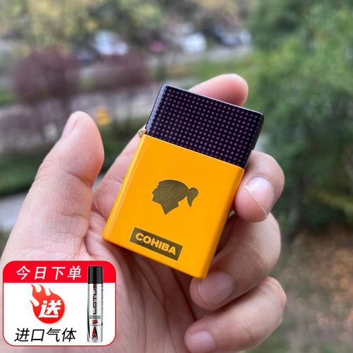 世纪雪茄打火机高希霸联名款单火