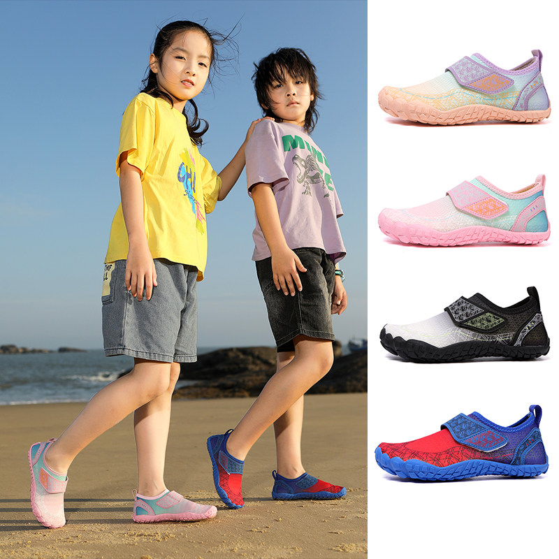 儿童户外溯溪鞋夏季涉水防滑速干透气轻便柔软耐磨赤足沙滩漂流鞋,户外/登山/野营/旅行用品,溯溪鞋,淘宝优惠券,粉丝福利购,淘宝优惠卷
