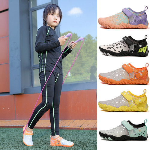 新品美西狼升级款综合训练儿童室内跳绳鞋男女软底跑步机鞋沙滩鞋