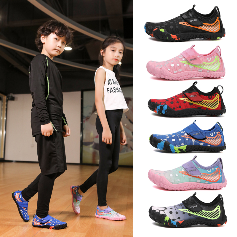 综合训练鞋儿童跳绳鞋室内专用鞋