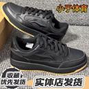 厚底增高软弹舒适运动鞋 李宁天迹经典 百搭休闲鞋 男秋冬新品 板鞋