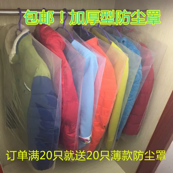 Товары от 陆湖林
