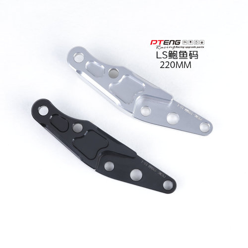 PTENG对四连接码LS鲍鱼码直上