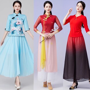 民族广场舞蹈服装复古民国风汉服女新款旗袍唐装表演出团队服套装