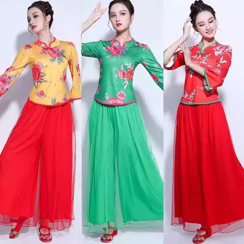新款广场舞服装女新款民族风健身表演出跳古典扇子舞秧歌服舞蹈服