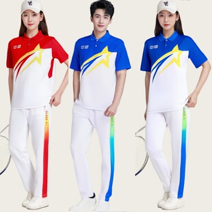 男女同款团队服休闲运动服套装新款跳舞健走健步体操广场舞演出服