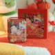 Коробка для запястья Clearance с тиснением денег, модель