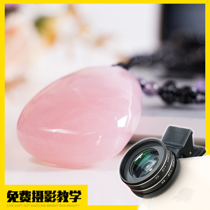 30倍虚化微距镜头 外d置拍照高清摄影镜头 手机通用微距摄影近摄