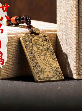 昴日鸡吊坠项链黄铜挂件坠牌定制
