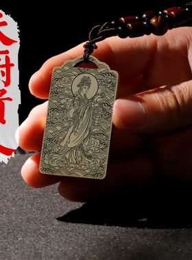 天厨贵人吊坠项链挂件坠牌定制