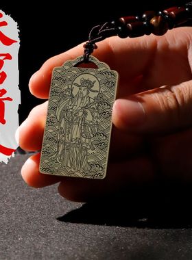 天官贵人吊坠项链挂件坠牌定制