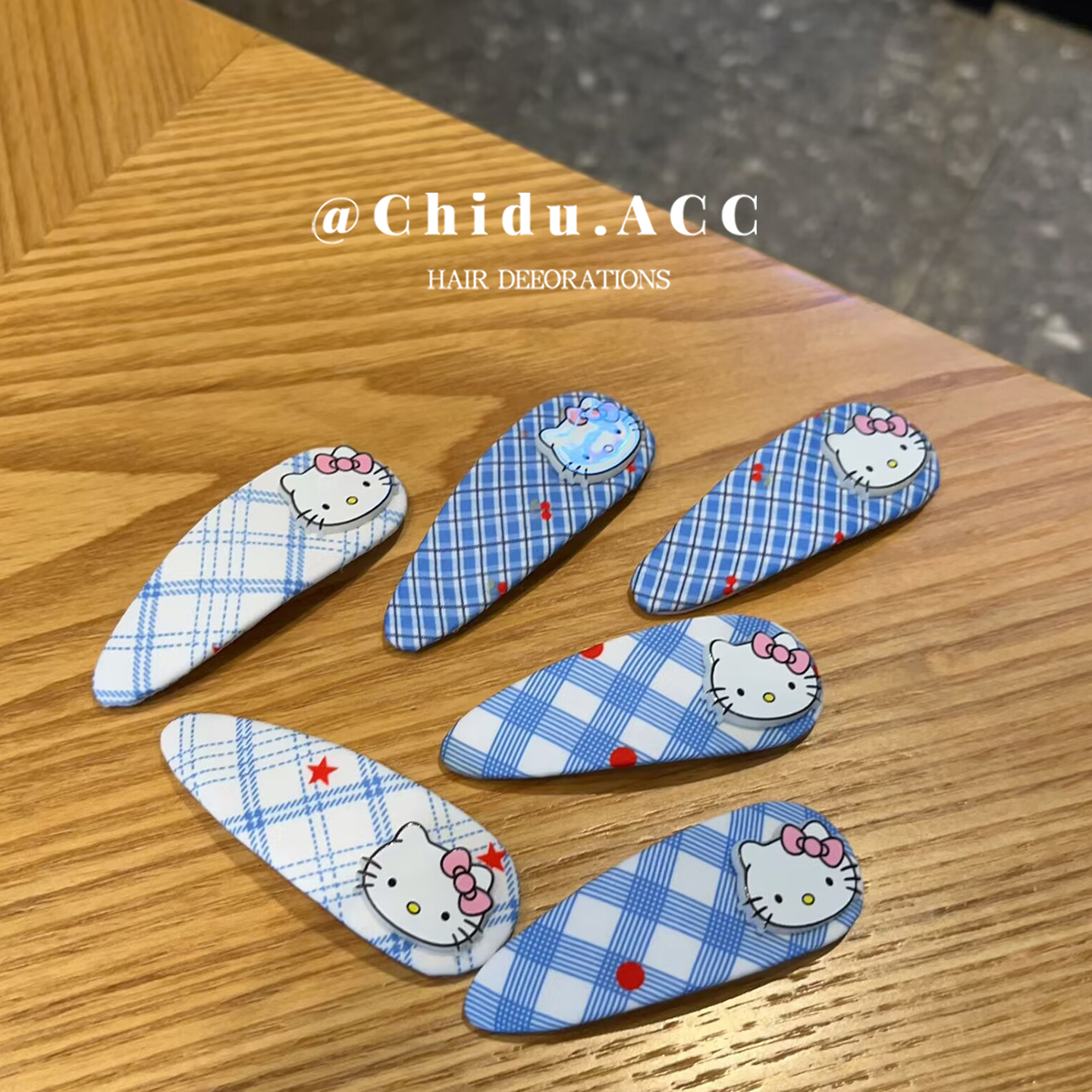 潮流精品，品质保证