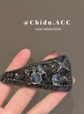 ins风深灰色水钻毛绒发夹细闪三角形bb夹发卡日常发饰新品侧边夹