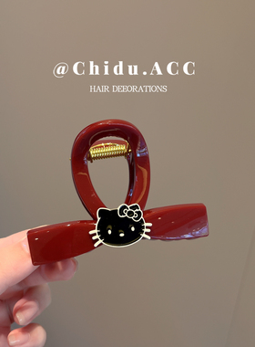 侈度饰品KItty蝴蝶结抓夹