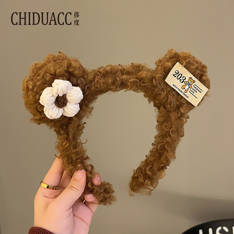 侈度饰品软糯毛绒小熊发箍