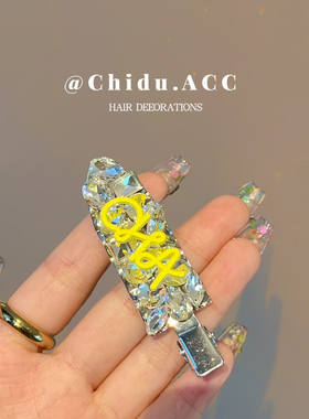 韩东大门新款黄色碎冰冰蝴蝶结发夹甜美时尚刘海夹侧边夹头饰发饰